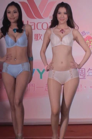 BEAUTYLEG新闻展会视频13