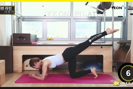 韩国美女瑜伽健身视频No.90