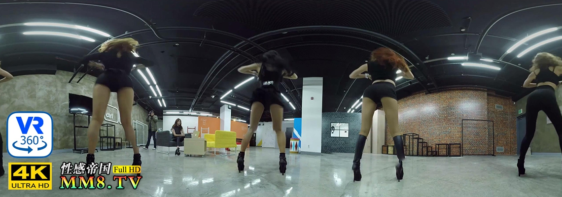 [VR全景视频]韩国美女跳舞系列 No.30