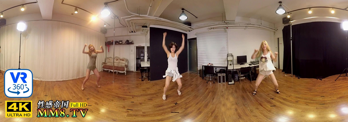 [VR全景视频]韩国美女跳舞系列 No.36