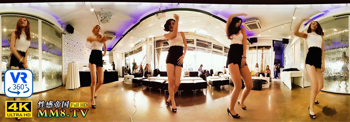 [VR全景视频]韩国美女跳舞系列 No.38
