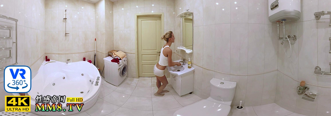 VR360°全景视频-美女浴室里自拍