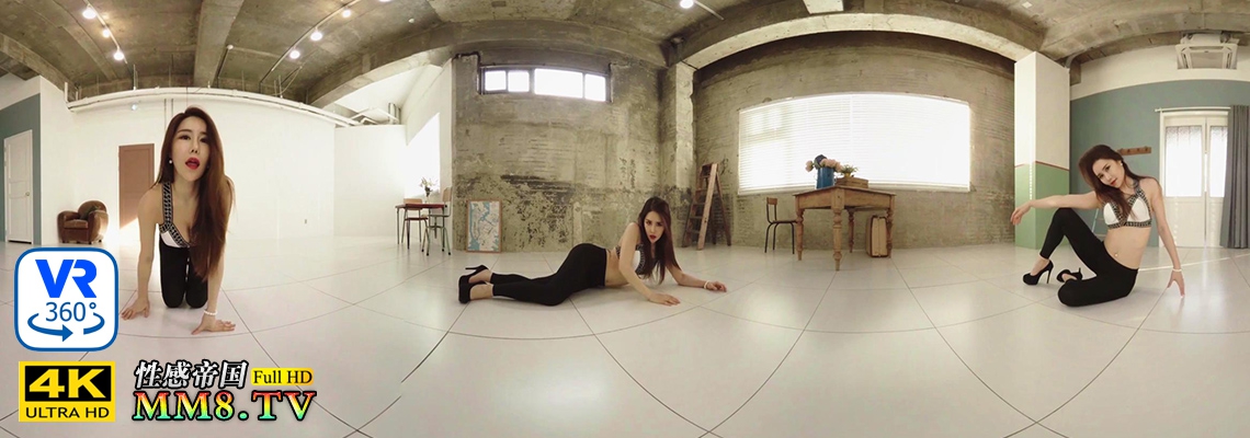 [VR360]韩国美女跳舞视频