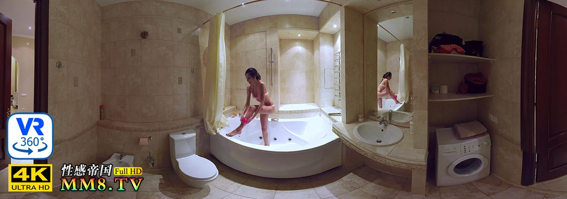[360VR]性感美女浴室里洗澡视频