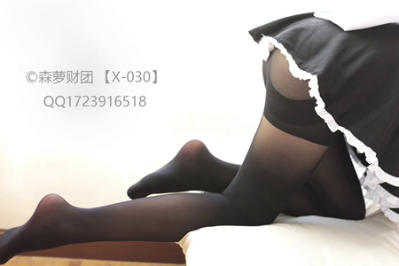 【丝袜萝莉】森萝财团X-030