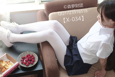 【丝袜萝莉】森萝财团X-034