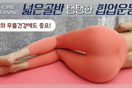 韩国美女瑜伽 NO.109