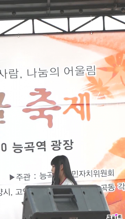 韩国美女饭拍视频NO.5925